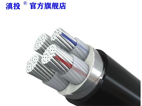 鋁合金電纜技術(shù)參數(shù)，應(yīng)用前景-云南電投線纜有限公司