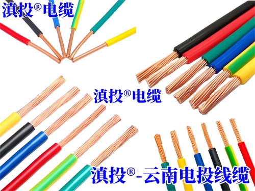 家裝電線(xiàn) BV 和 BVR 哪種好？家用裝修電線(xiàn)攻略